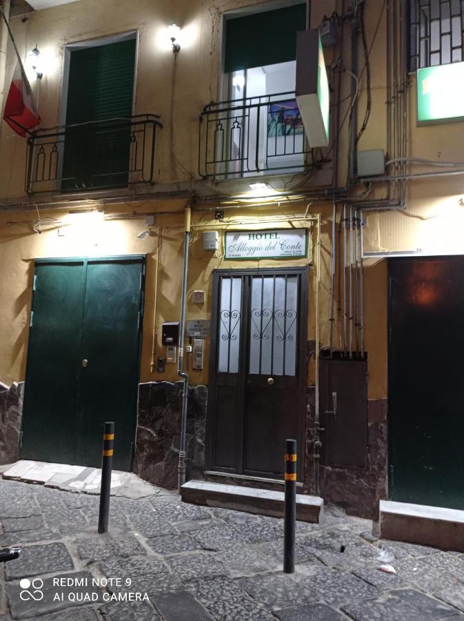 Hotel Alloggio Del Conte Napoli Exterior foto